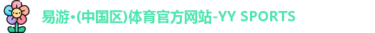 谈球吧 - 体育球迷资讯网站